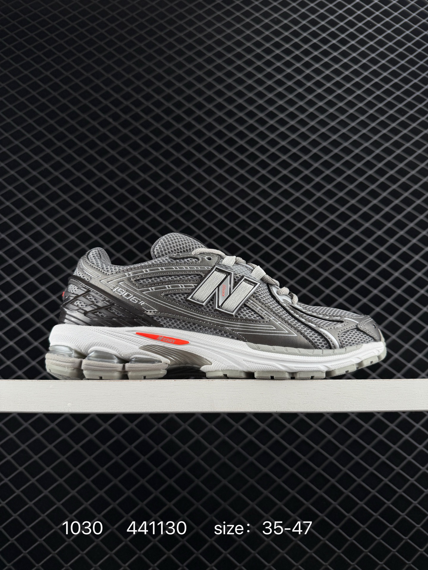 New Balance NB 1906R